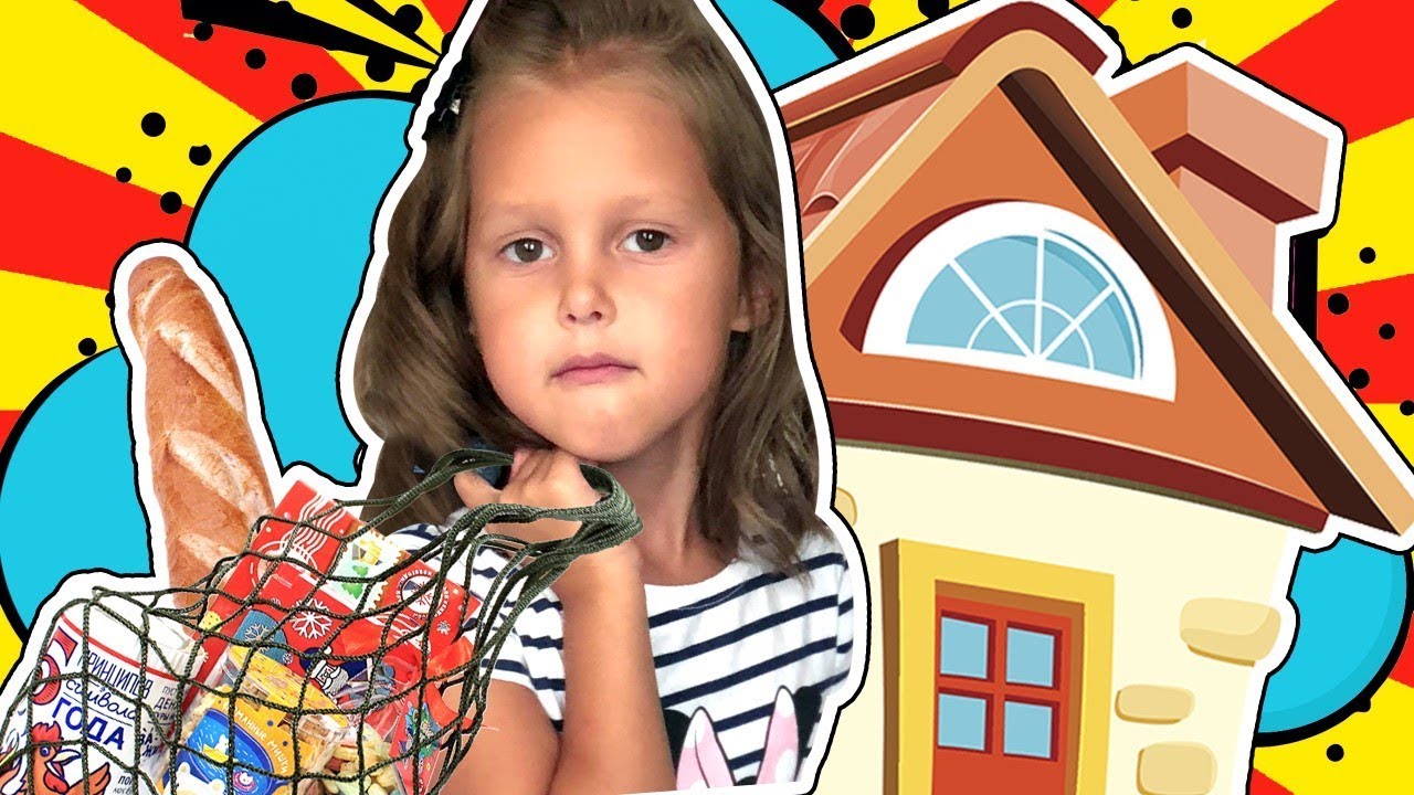Амелька не хочет переезжать в Новый Дом! Останется ли она дома или родители переедут сами?