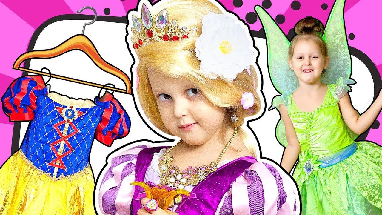 LOL Сумка Гигант Показ Сумочек к нарядам Принцесс Дисней Куклы ЛОЛ Видео для детей Princess Disney