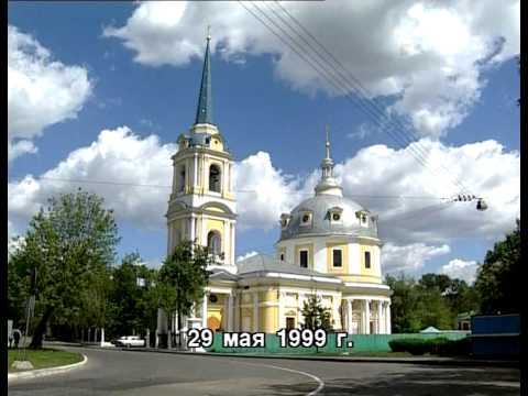 Документальное кино - Государь Император Николай II : Возвращение