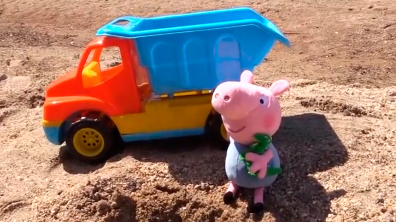 Видео для детей. Свинка Пеппа и Джордж играют на пляже
