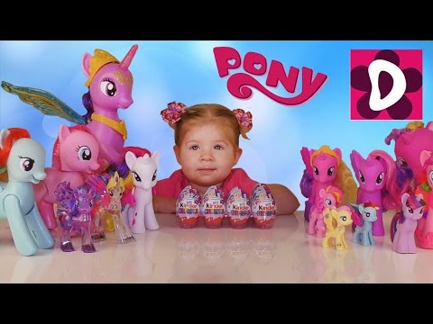 Распаковка игрушек Пони my little pony mlp unboxing toys surprise