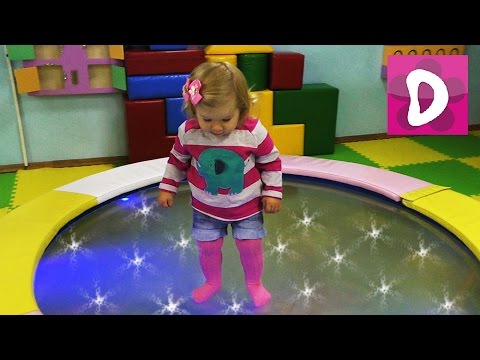 ✿ Играем в Детской Комнате Indoor Playground Family Fun for Kids Indoor Playroom with Balls