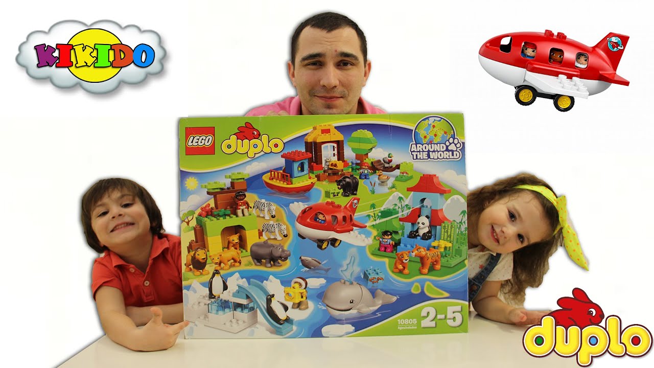 Лего Дупло Вокруг Света 10805. Видео для детей. Распаковка. Unboxing Lego Duplo Around the World.