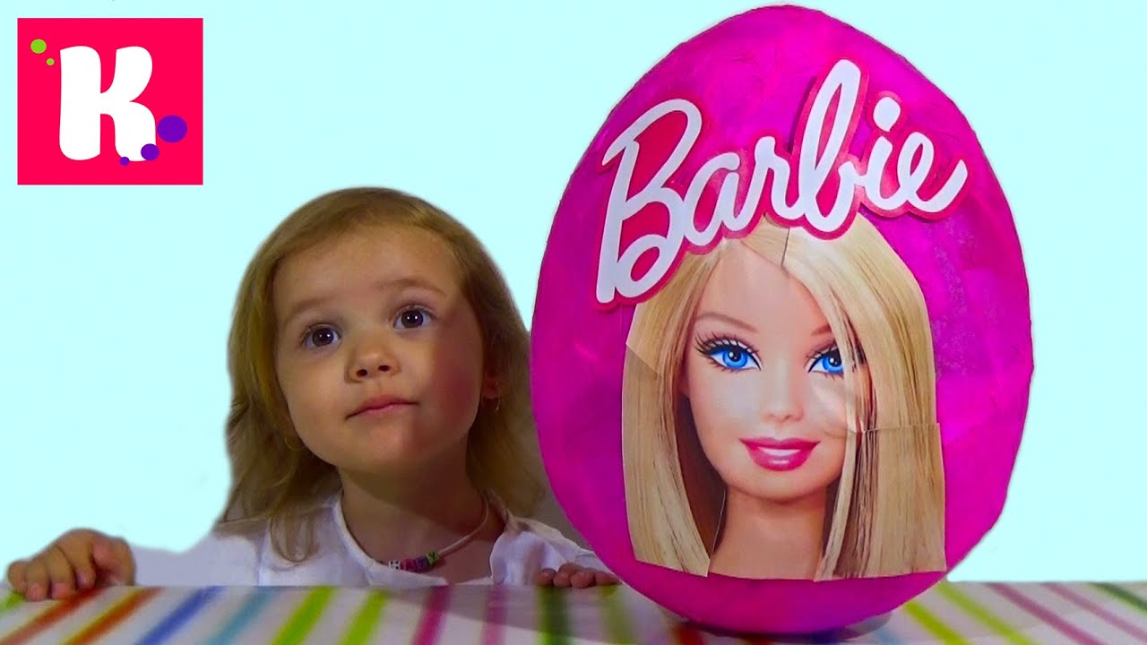 Барби большое яйцо с сюрпризом/ обзор игрушек