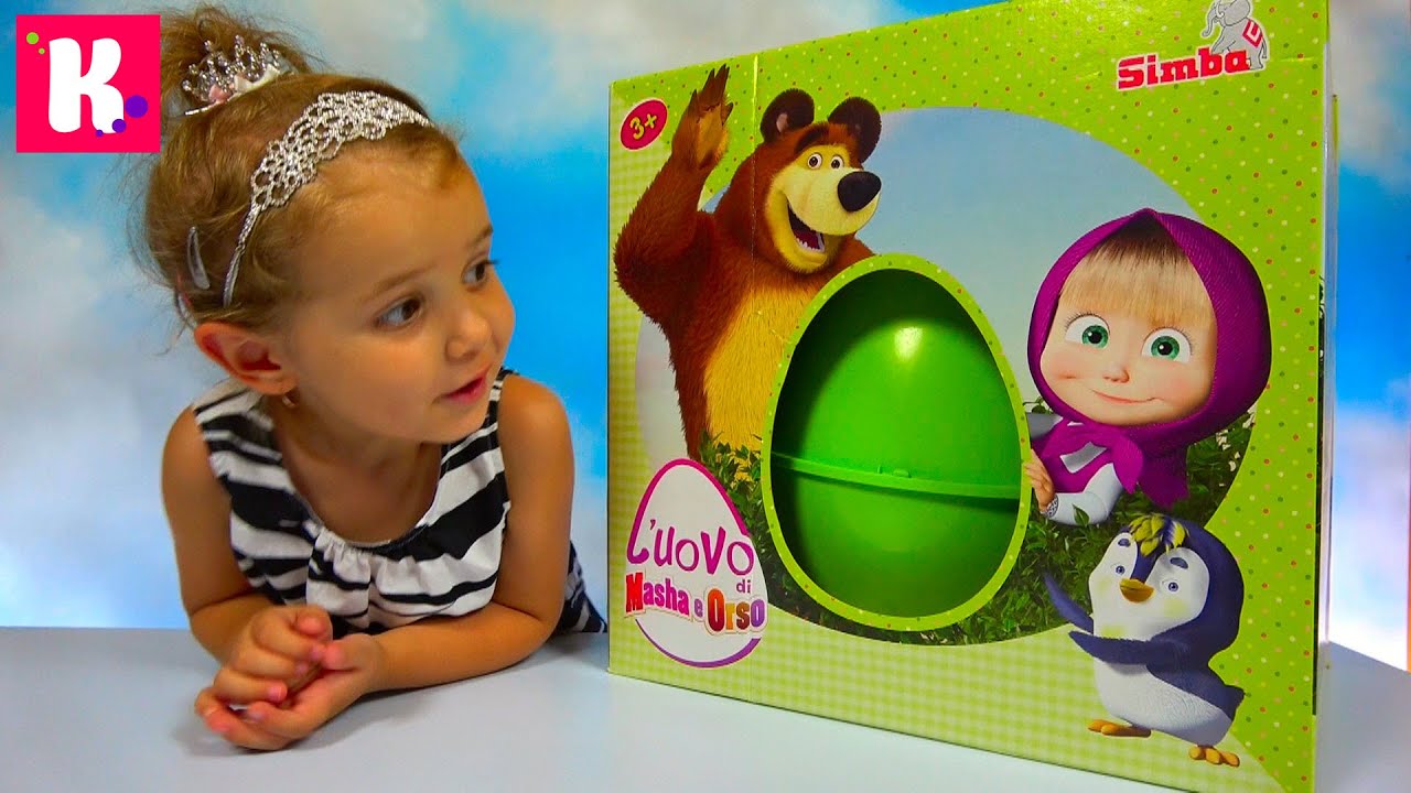 Маша и Медведь большое яйцо / обзор игрушек
