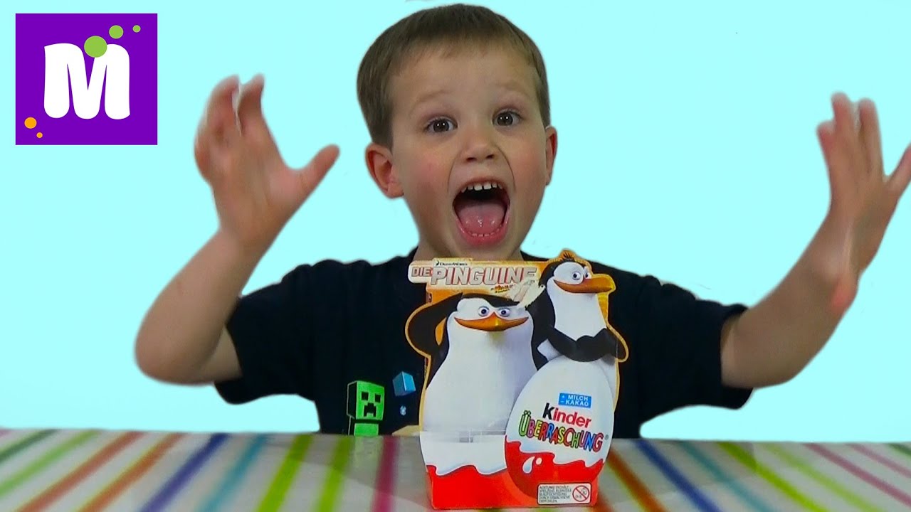 Пингвины Мадагаскара Киндер сюрприз игрушки распаковка