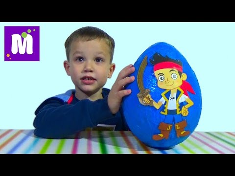 Джейк и Пираты Нетландии большое яйцо с сюрпризом и игрушками