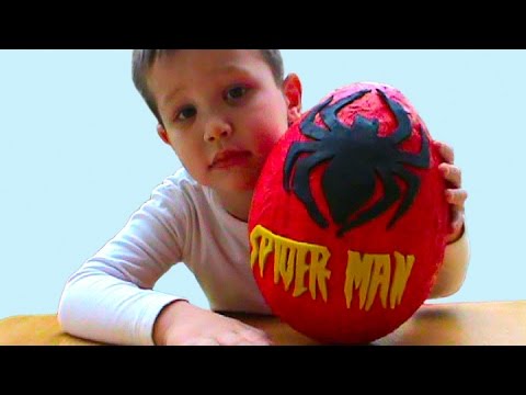 Человек Паук Спайдермен Огромный киндер сюрприз открываем игрушки ПлэйДо Сюрпризы
