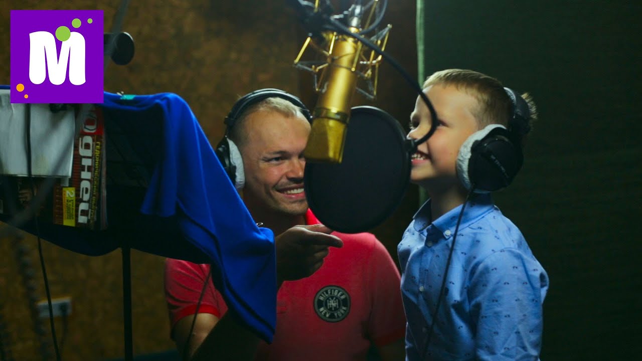 Макс в студии звукозаписи озвучивает роль в мультфильме Никита Кожемяка The DRAGON SPELL
