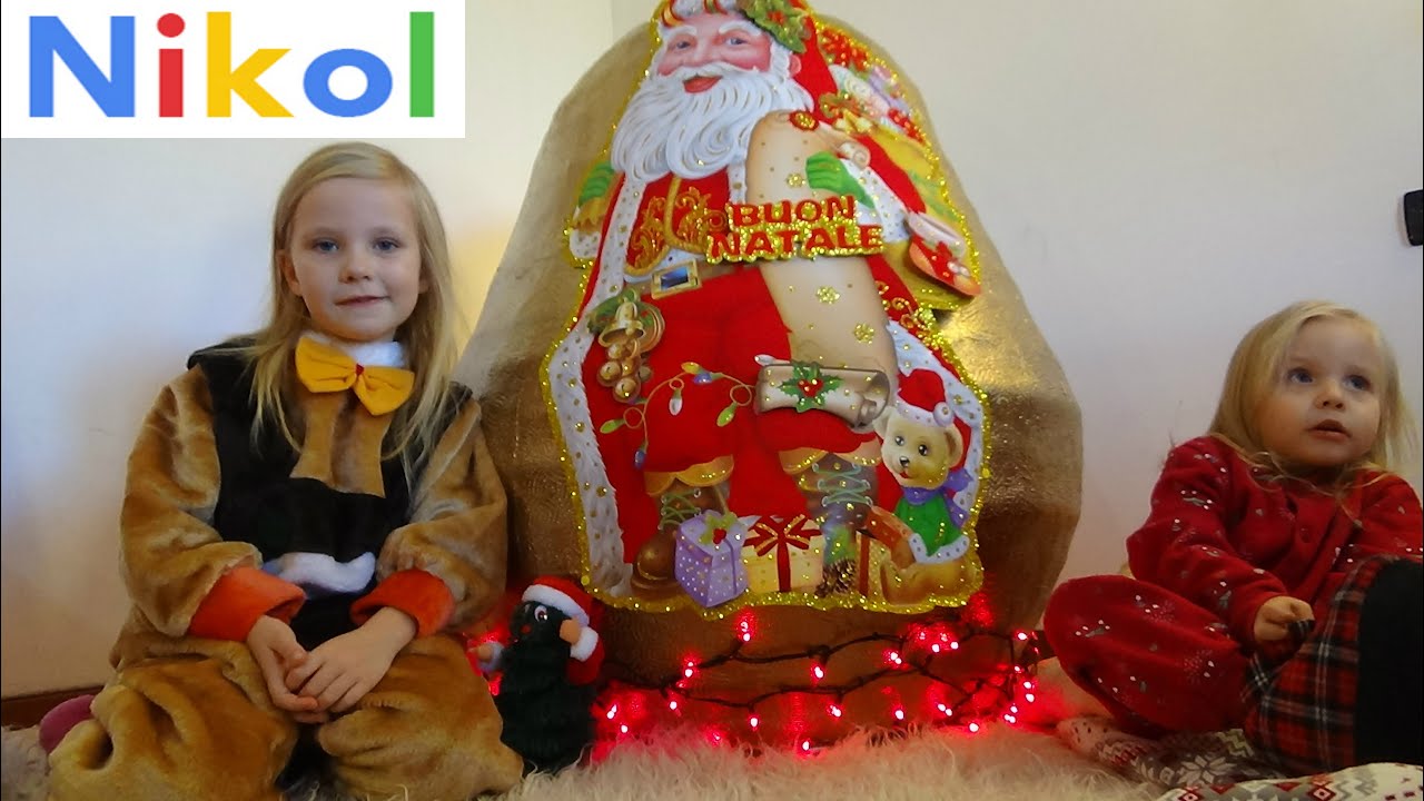 Большое новогоднее яйцо с подарками для Николь !