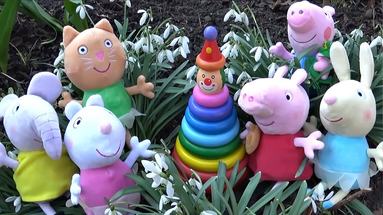 Свинка Пеппа - Peppa Pig собирает клоуна-пирамидку. Развивающий мультфильм с игрушками