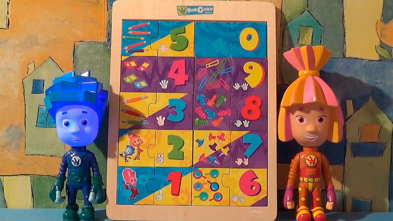 Мультфильм Фиксики игрушки и пазл с цифрами
