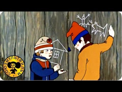 Золотая коллекция мультфильмов - Волшебное лекарство