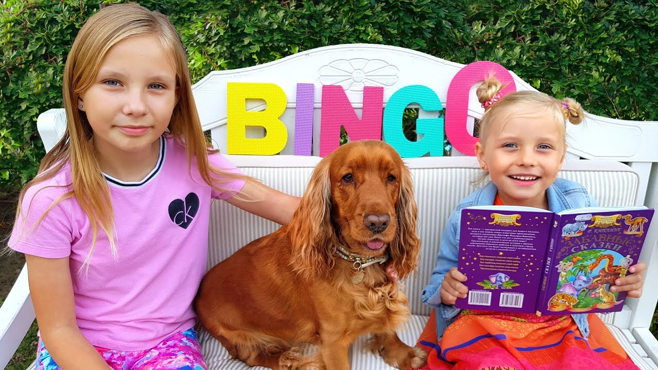 Kids play with dog Bingo / Kids song