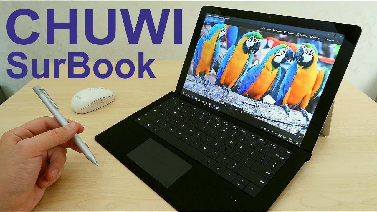 Новый планшет Chuwi SurBook 2в1 на Windows 10  Распаковка и обзор. Посылка с Алиэкспресс. alex boyko