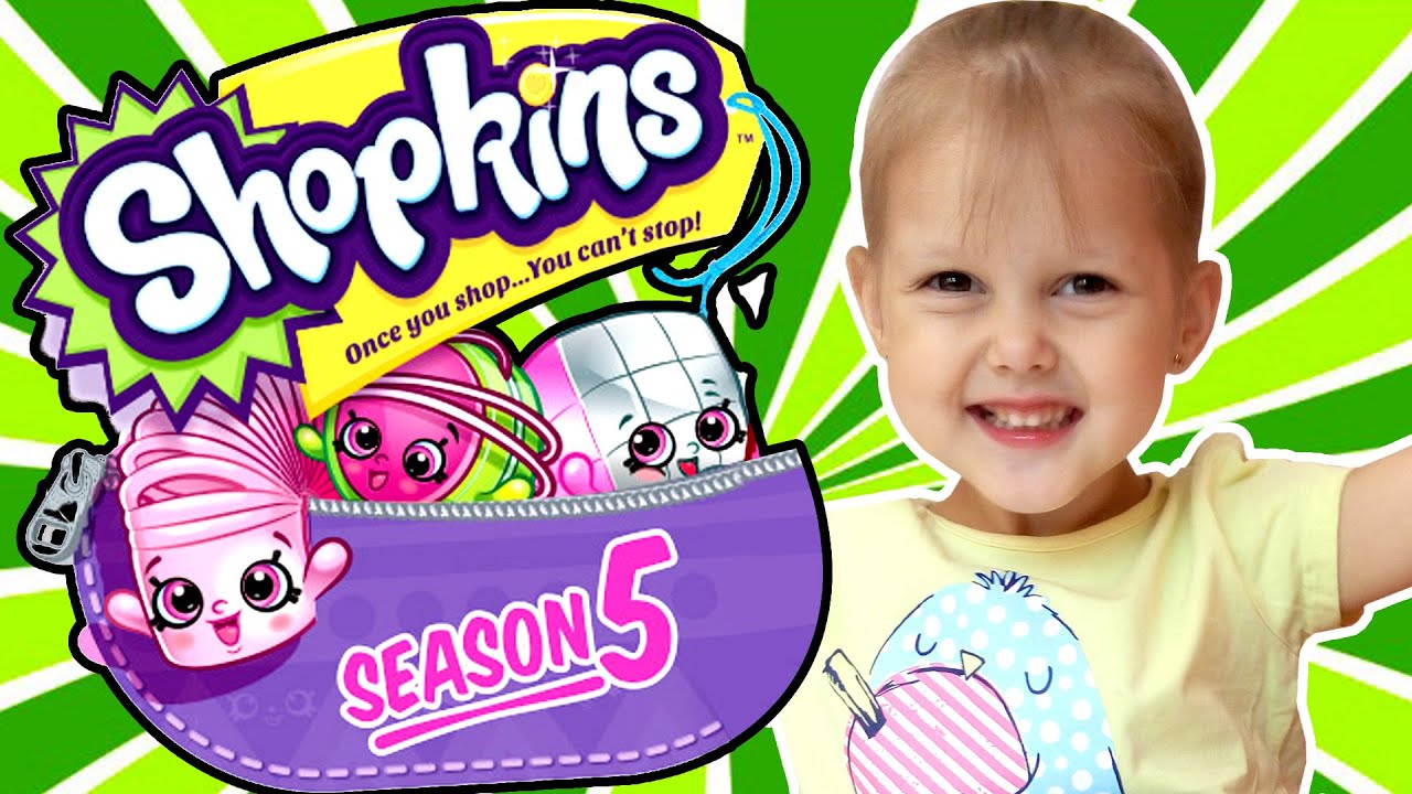 Shopkins 5 season Шопкинс 5 сезон Игровой набор с фигурками Shopkins