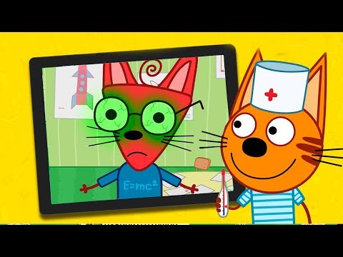 Три кота новая игра для детей! Развивающие игровые мультфильмы для самых маленьких детей
