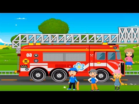 Видео для детей про пожарную машину. Развивающие мультики для детей.