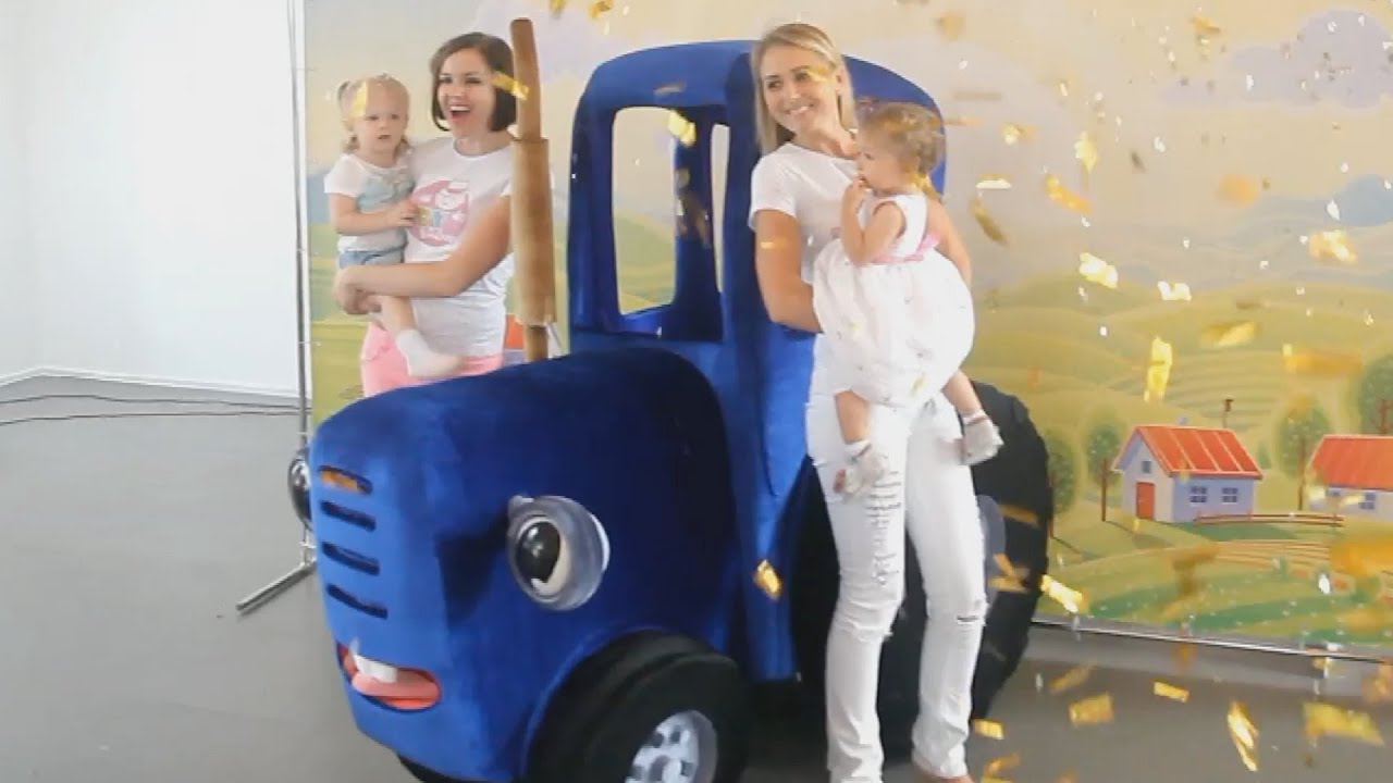 Синий Трактор - Интерактивное Шоу &quot;Едет трактор&quot; для детей малышей