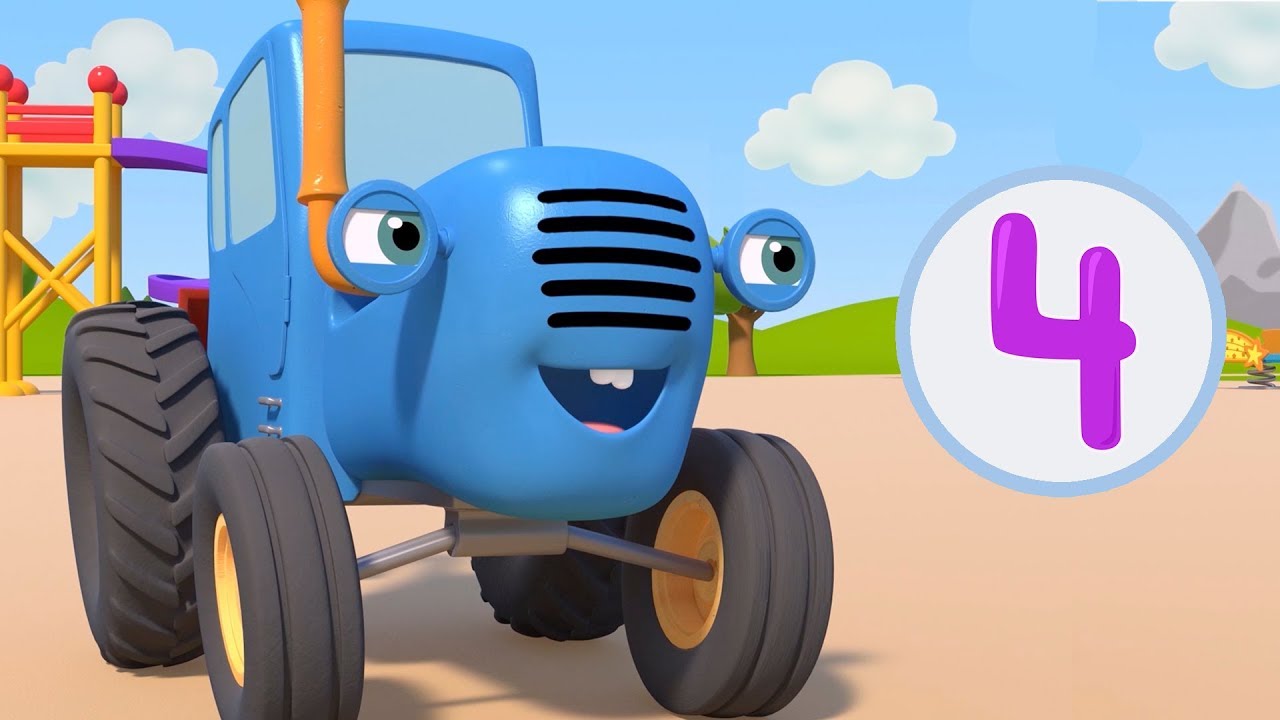 ИГРА В ЦВЕТА - Синий трактор на детской площадке - Мультфильм для детей