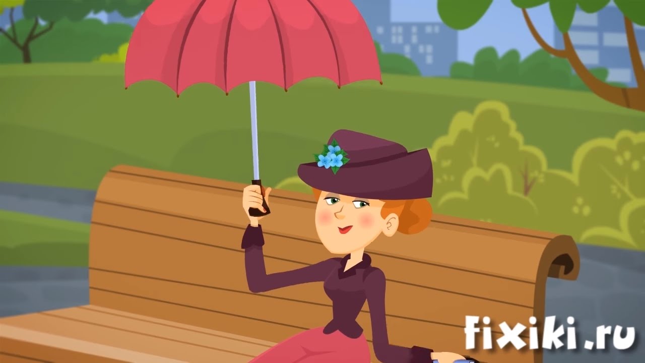 Фиксики - История вещей - Зонтик | Образовательные мультики для детей