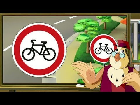 Уроки Тетушки Совы - Азбука безопасности на дороге (Серия 2)