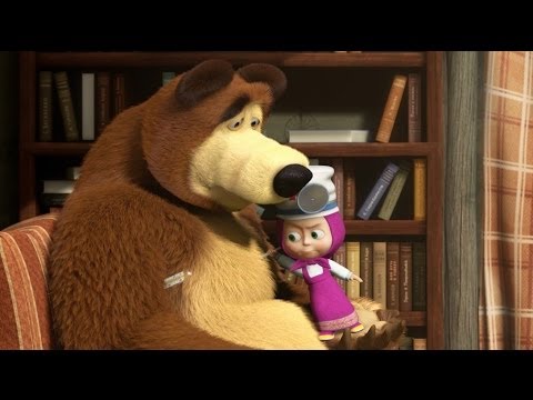 Маша и Медведь (Masha and The Bear) - Будьте здоровы! (16 Серия)