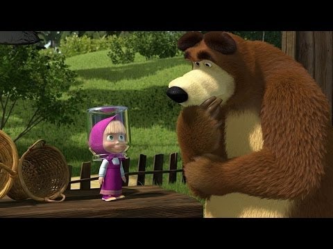 Маша и Медведь (Masha and The Bear) - День варенья (6 Серия)