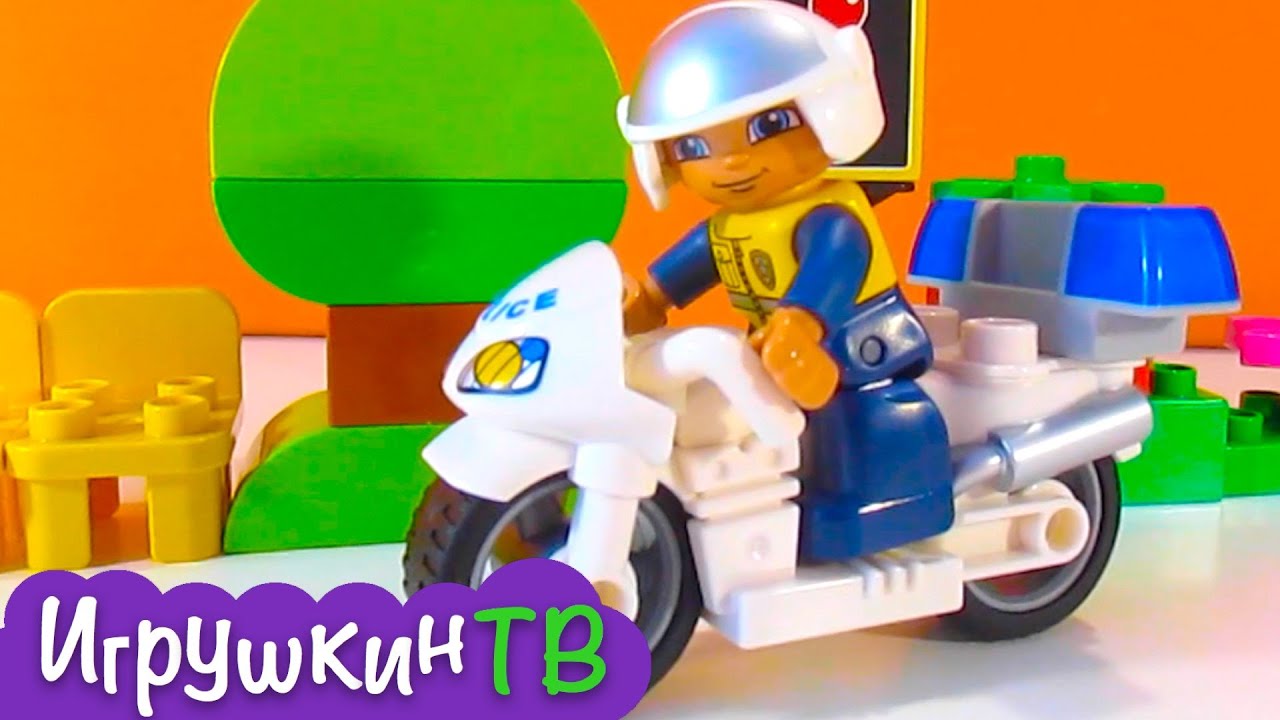 Игрушка Полицейский мотоцикл Lego Duplo