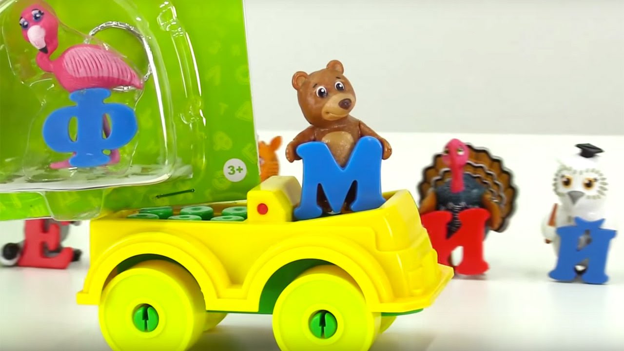 Развивающие игрушки БУКВАРЯТА. Магнитные буквы. Видео для детей