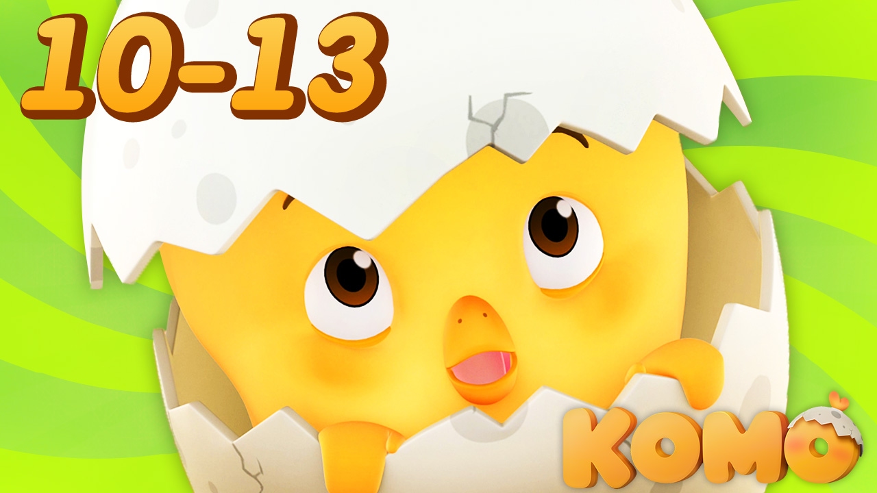 Цыпленок Комо - все серии подряд (10 - 13) от KEDOO мультфильмы для детей