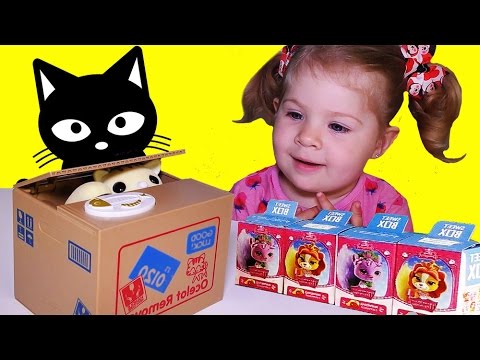 Распаковка игрушек КОТ в КОРОБКЕ и Бокс Сюрприз Королевские Питомцы Toys Surprise Box Unboxing
