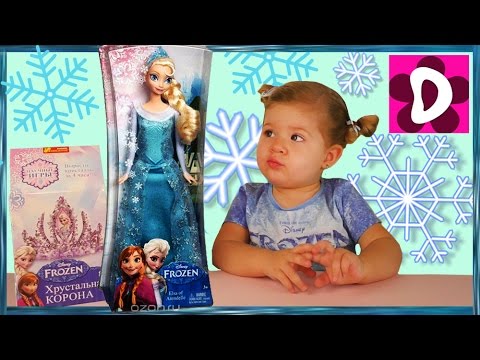 ✿ Покупаем в Магазине Куклу Эльза, Выращиваем Кристалы на Короне Frozen Elsa Kids Toys Disney
