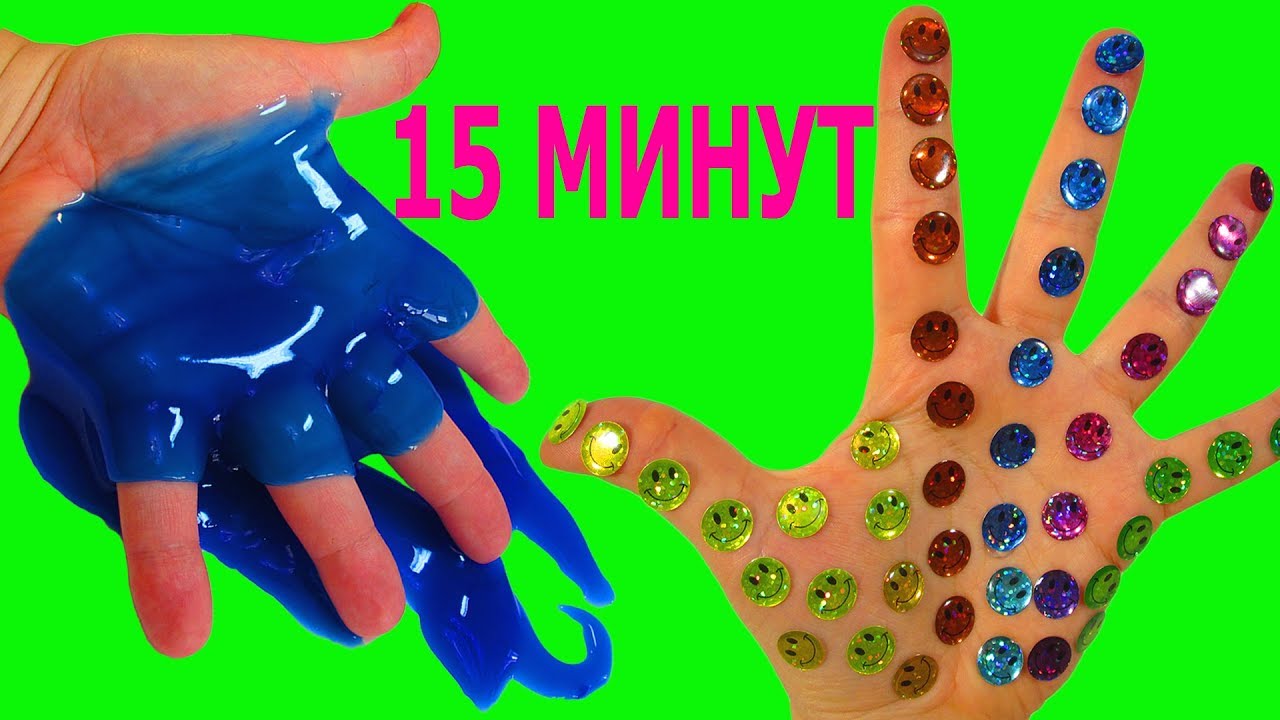 Сборник 15 минут Learn colors Slime Учим цвета Слайм Слизь Лизун Развивающие видео Песня про шарики