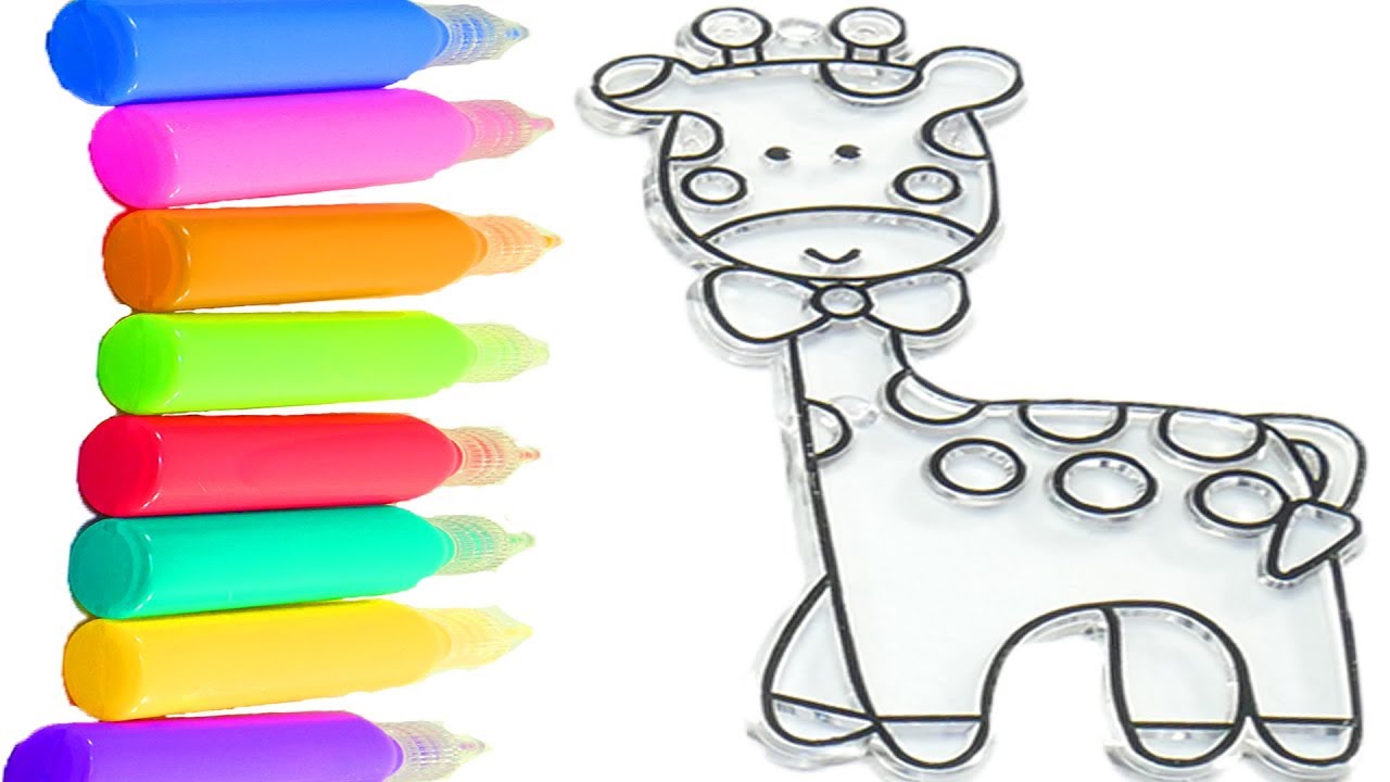 Витраж для детей Учим цвета с Раскрасками Учимся рисовать Рисуем жирафа Учимся раскрашивать витражи