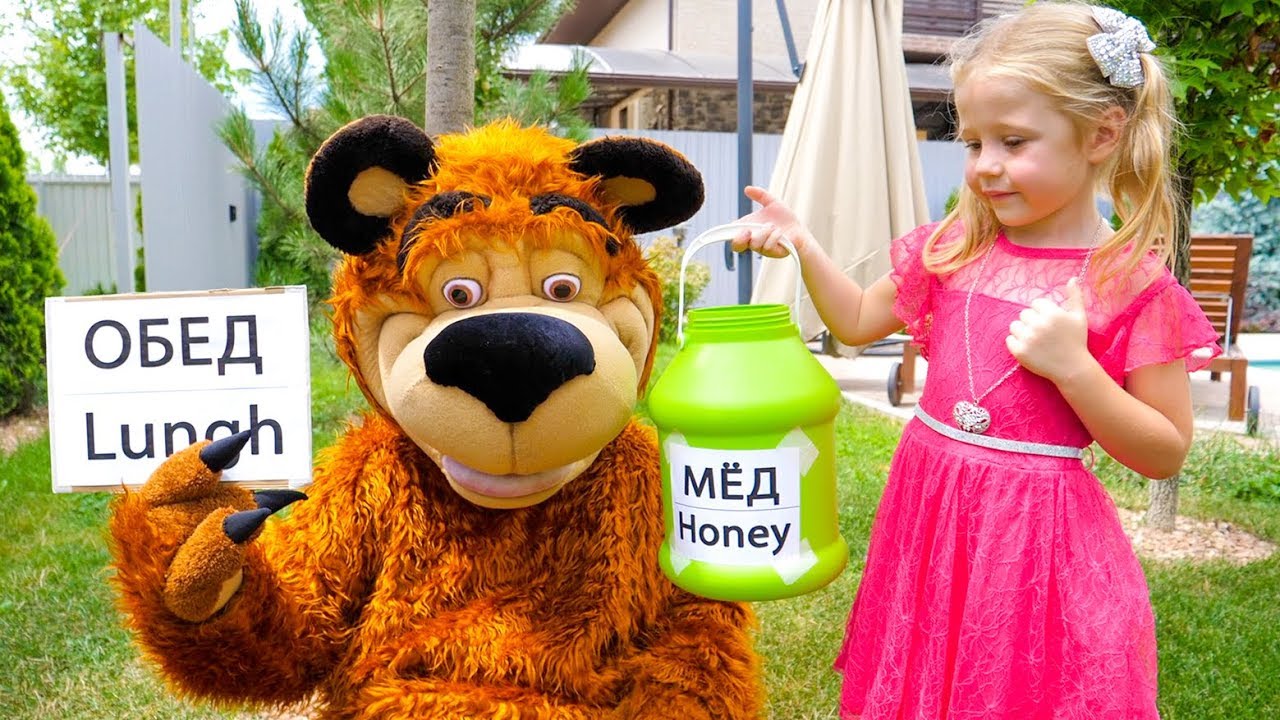 Настя и Медведь - история с воздушными шариками / Nastya and bear funny playtime with baloons