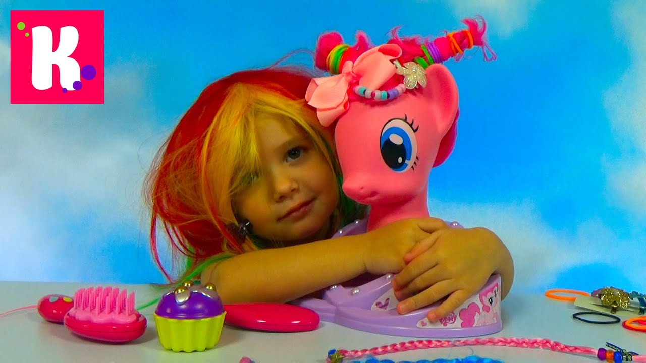 Пинки Пай - модель для причесок / Игрушка для девочек / Обзор игрушек