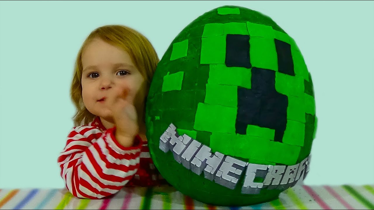 Майнкрафт яйцо с сюрпризом /Minecraft/ обзор игрушек