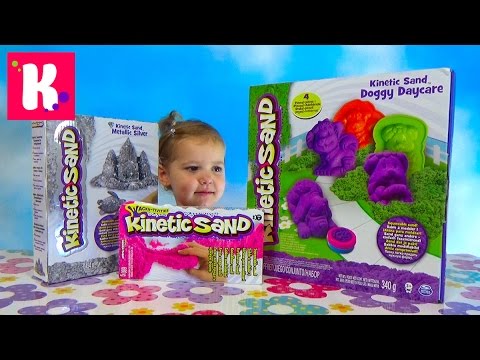 Цветной Кинетический песок с формочками / Обзор набора для детей