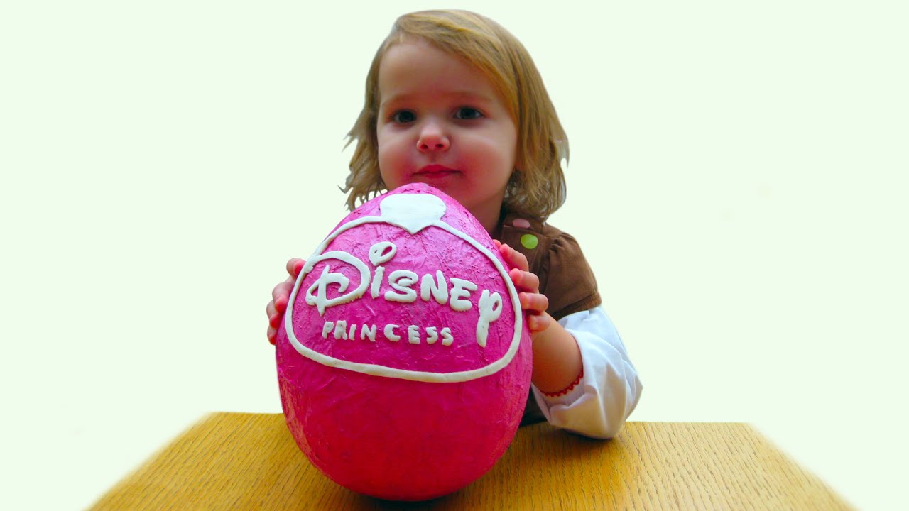 Принцессы Дисней огромное яйцо с сюрпризом / обзор игрушек