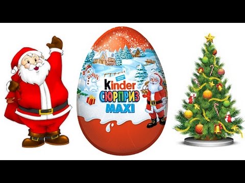 Киндер Макси новогодний / Kinder Maxi /обзор игрушек