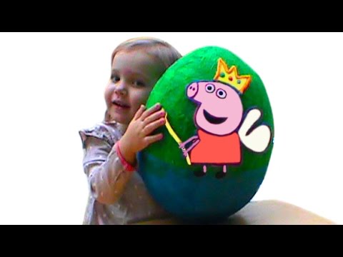 Свинка Пеппа Пиг огромное яйцо с сюрпризом / обзор игрушек