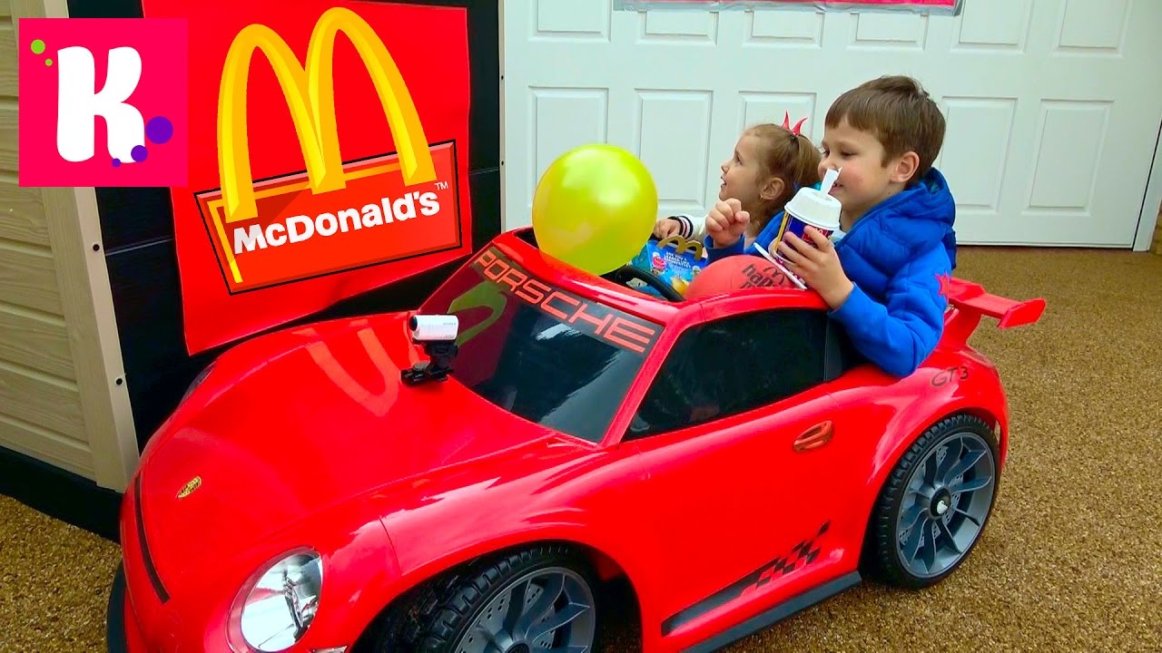 McDonalds не продал Кате Happy Meal на МакДрайв/ Задание на ВНИМАНИЕ
