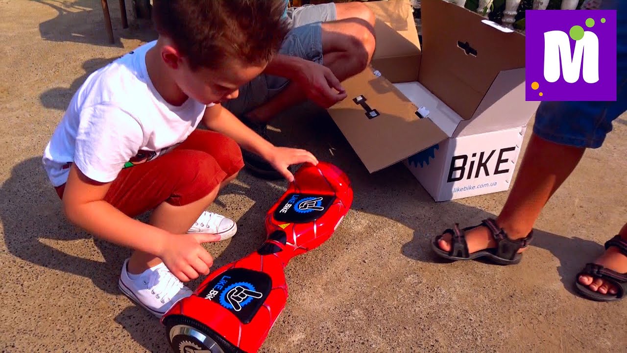 Макс покупает Гироскутер Like Bike Гироборд брату в подарок ВЛОГ едем к родственникам на машине