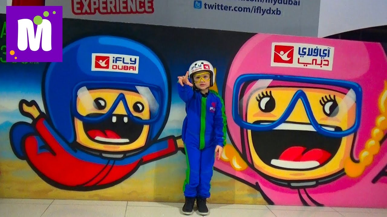Макс в Дубаи День#8 едем в магазин игрушек и летать в iFly Dubai