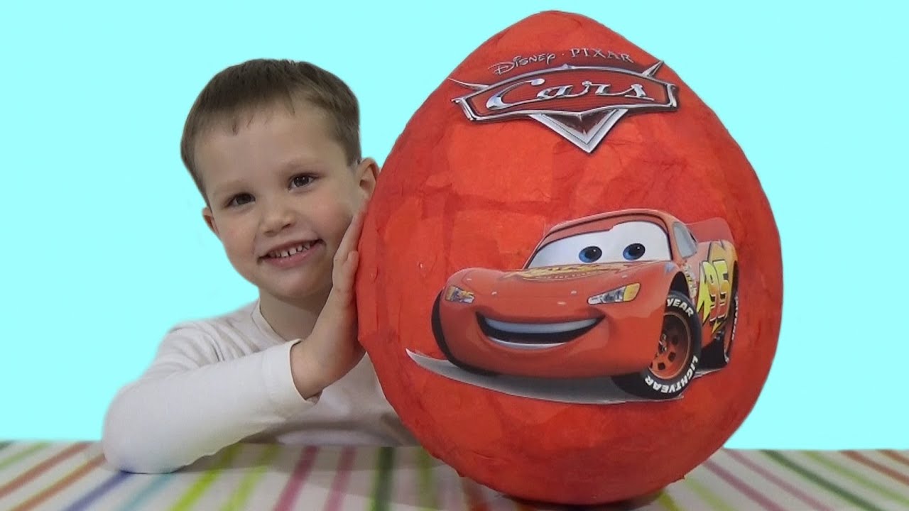 Тачки Дисней огромное яйцо с сюрпризом открываем игрушки