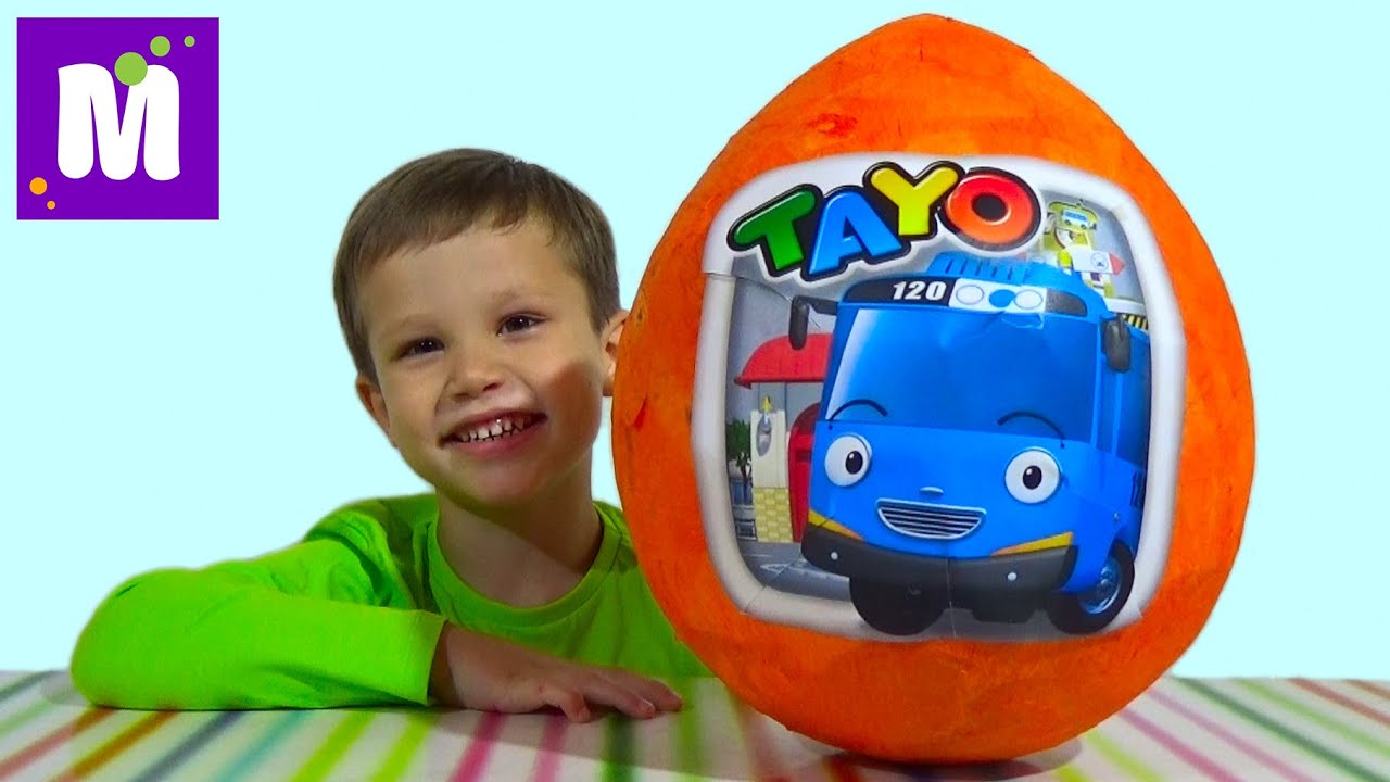 Тайо автобус большое яйцо сюрприз распаковка игрушки машинки