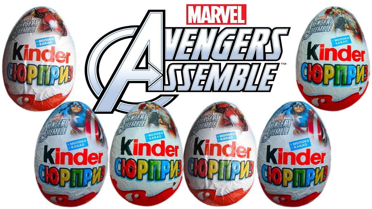 Мстители Марвел Киндер Сюрприз открываем игрушки Avengers