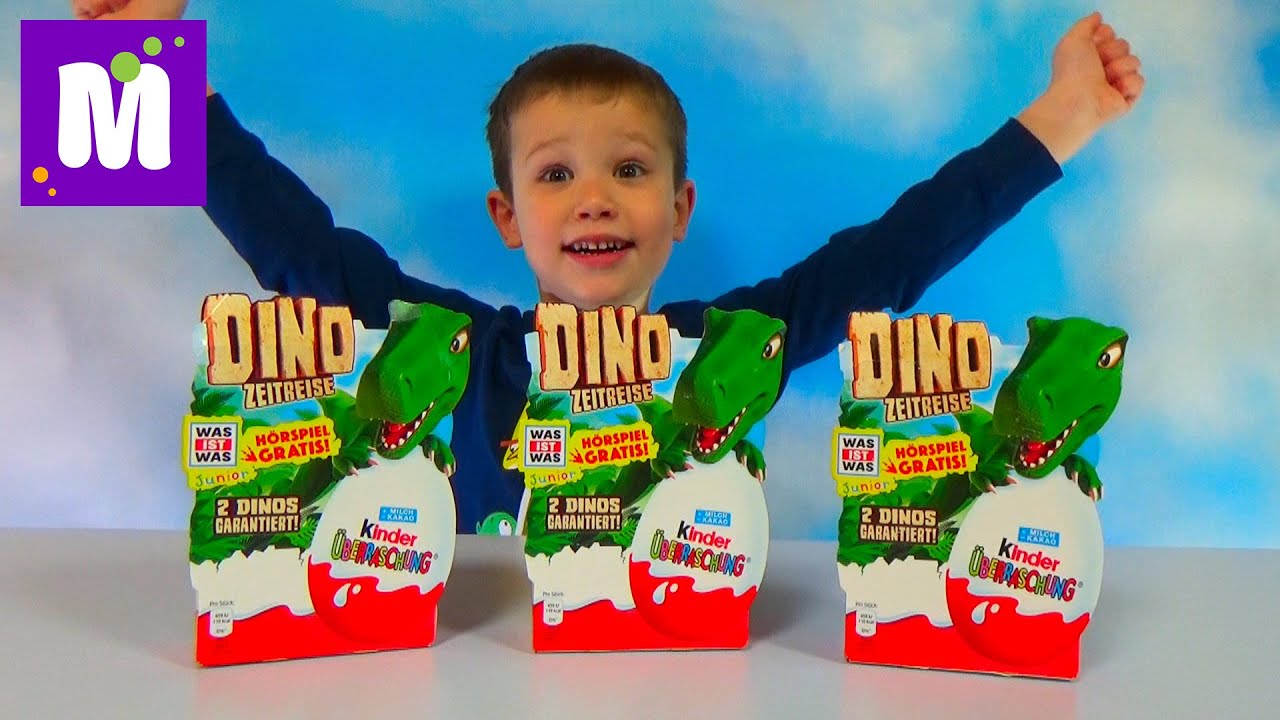 Динозавр Киндеры распаковка Dinosaur Kinder Surprise