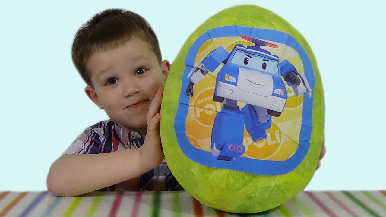 Поли Робокар огромное яйцо с сюрпризом открываем игрушки